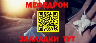 а пвп мука Пенза