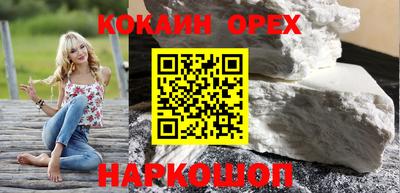 MDMA Партизанск