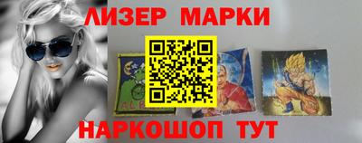 трава Первоуральск