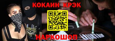трава Первоуральск