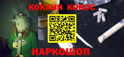 а пвп мука Пенза