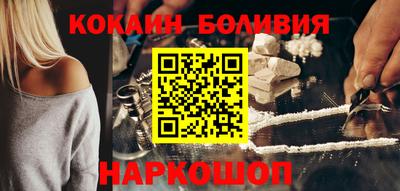 трава Первоуральск
