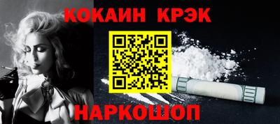 трава Первоуральск