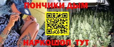 а пвп мука Пенза