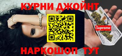а пвп мука Пенза