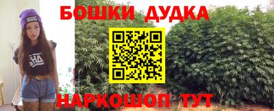 MDMA Партизанск