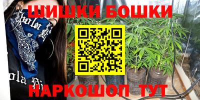 MDMA Партизанск