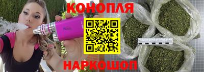 MDMA Партизанск