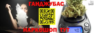 MDMA Партизанск