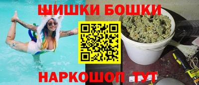 трава Первоуральск