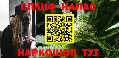 а пвп мука Пенза