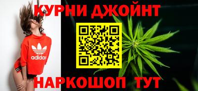 MDMA Партизанск
