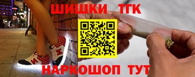 трава Первоуральск
