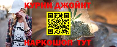 а пвп мука Пенза