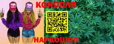 MDMA Партизанск