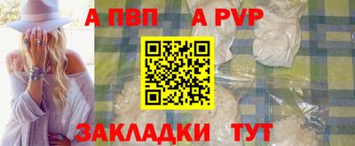 MDMA Партизанск