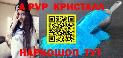 MDMA Партизанск