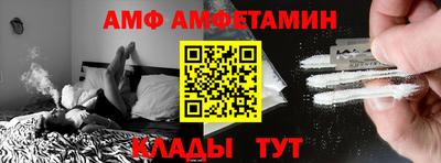 трава Первоуральск