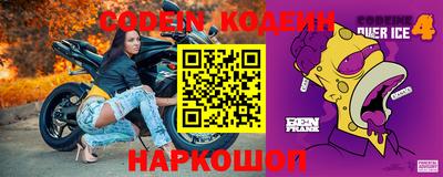 трава Первоуральск