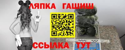 MDMA Партизанск