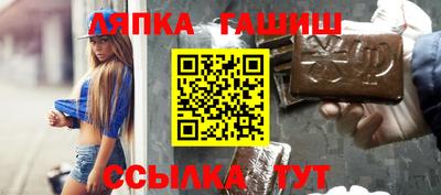 а пвп мука Пенза