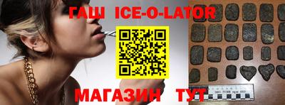 MDMA Партизанск
