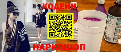 MDMA Партизанск