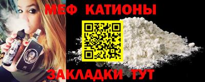 а пвп мука Пенза