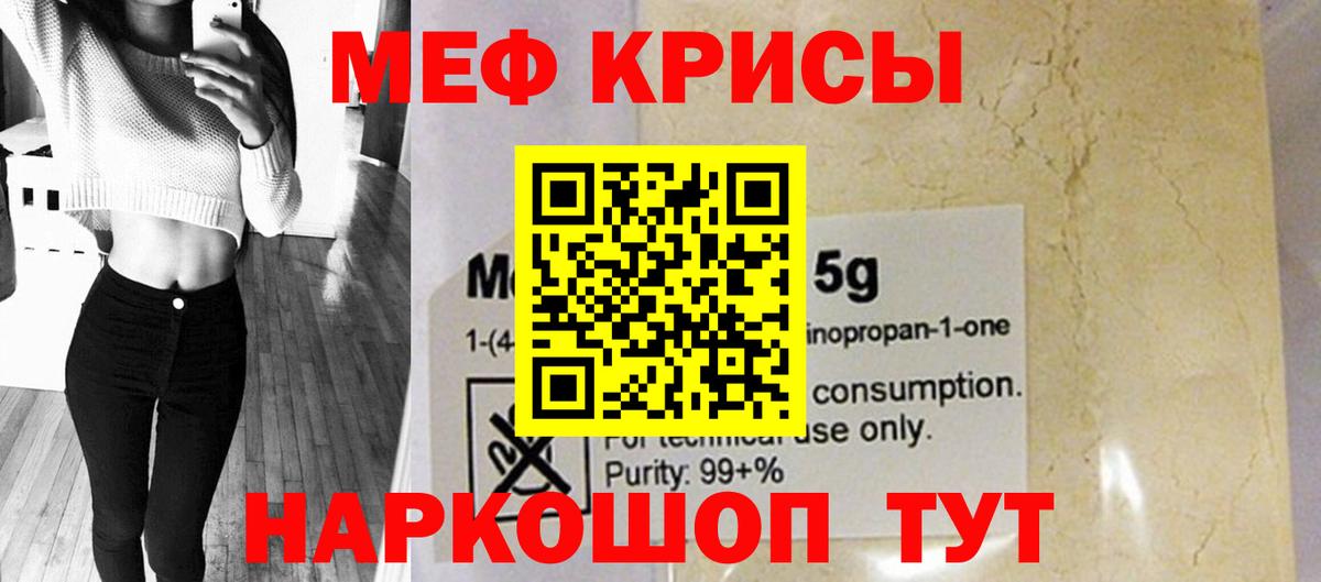 ГАШ Чусовой